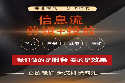 谷歌SEM广告投放全流程：从策划到执行的成功经验分享